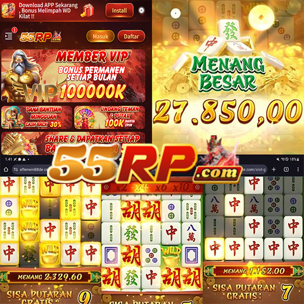 55RP tampilan 2
