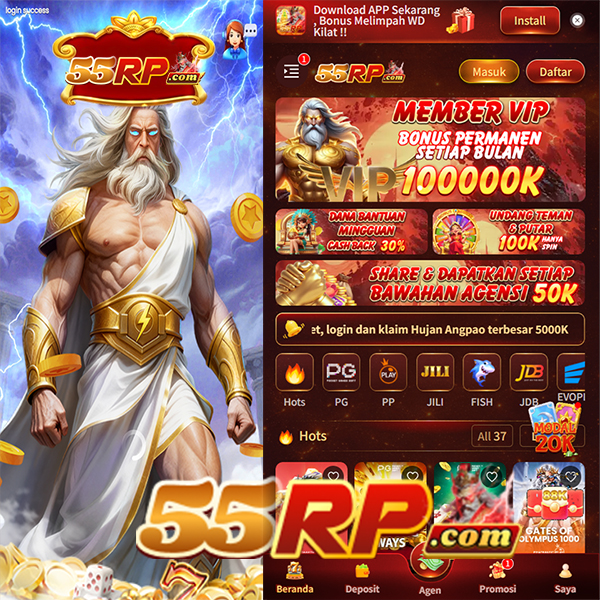55RP tampilan 3