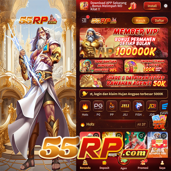 55RP tampilan 1